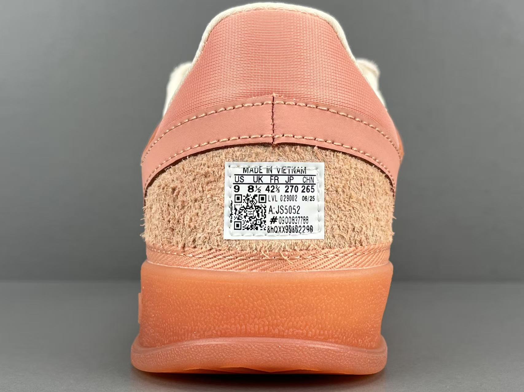 
【纯原版 阿迪】Bad Bunny x adidas originals GAZELLE INDOOR