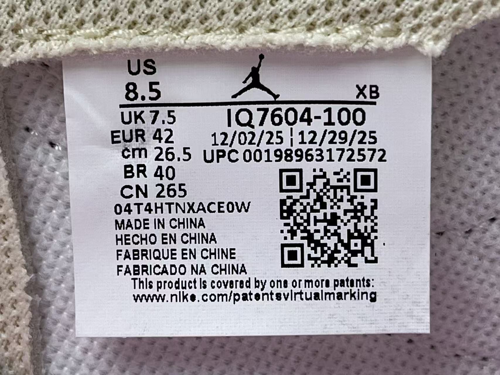 P【纯原 AJ1】Travis Scott x Jordan Air Jordan 1 Low OG 倒