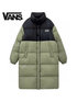 Vans Clothing Down Jacket Beige Green White Unisex Cotton Down Winter Collection