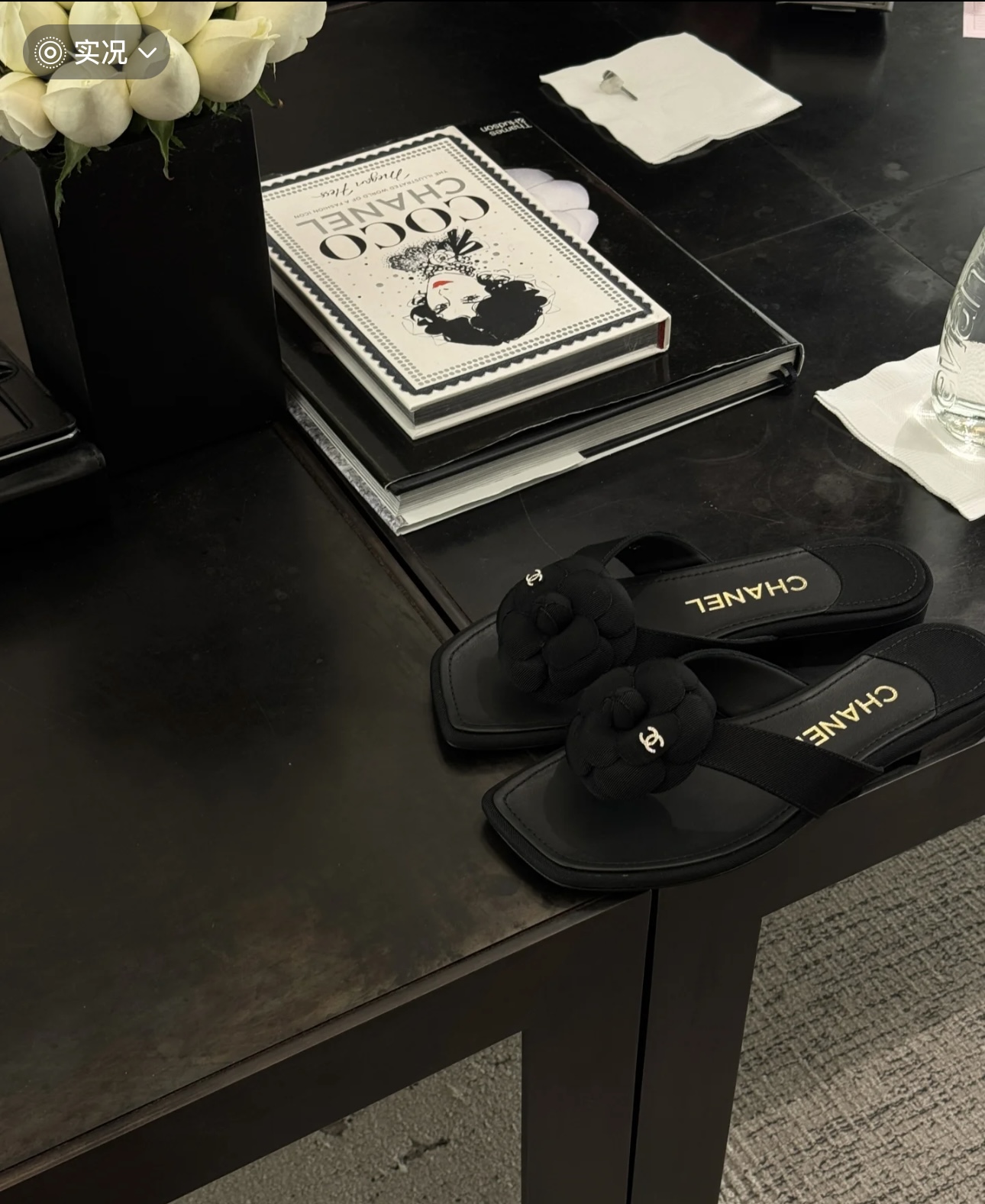 NO:448030,Matching demonstration, split-toe shoes19860909搭配示范,分趾鞋,Women's Shoes