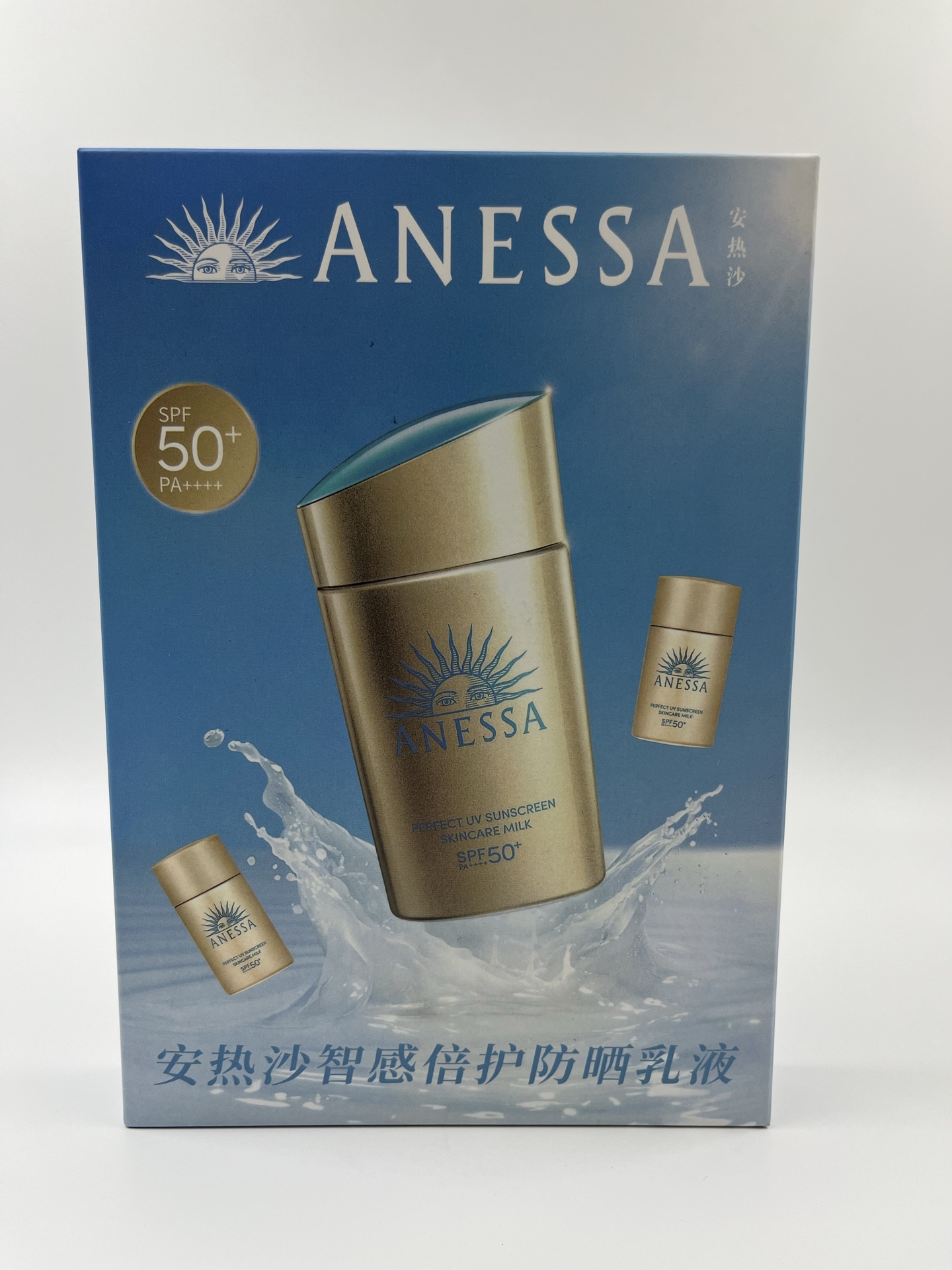 65. Nuevo set de protector solar Anessa 1+2 🔜 Versión Mingtong. ¡Alta calidad❗️🇯🇵ANESSA Anessa/Anesas protector sola…