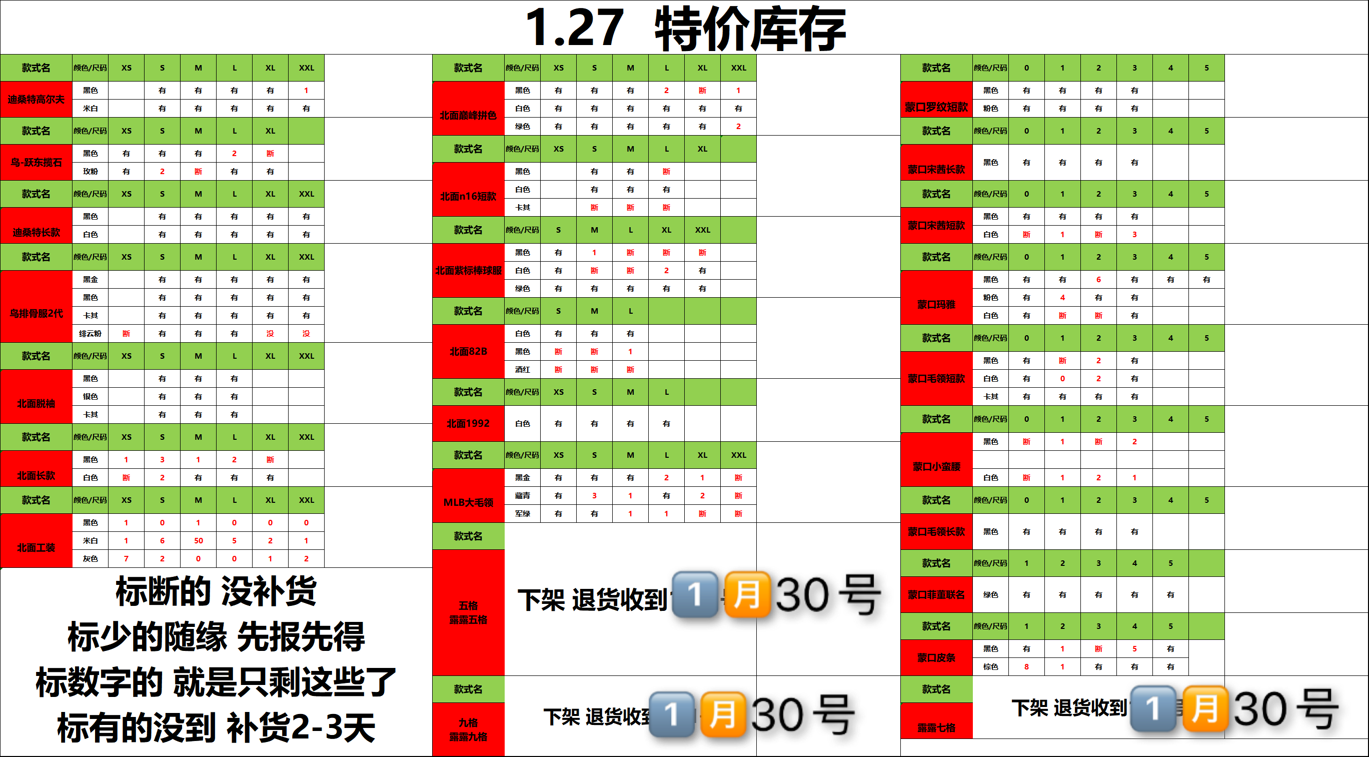 _dxP9s0INrtncRjhJtwtxB-3844-psADh5YUycWg