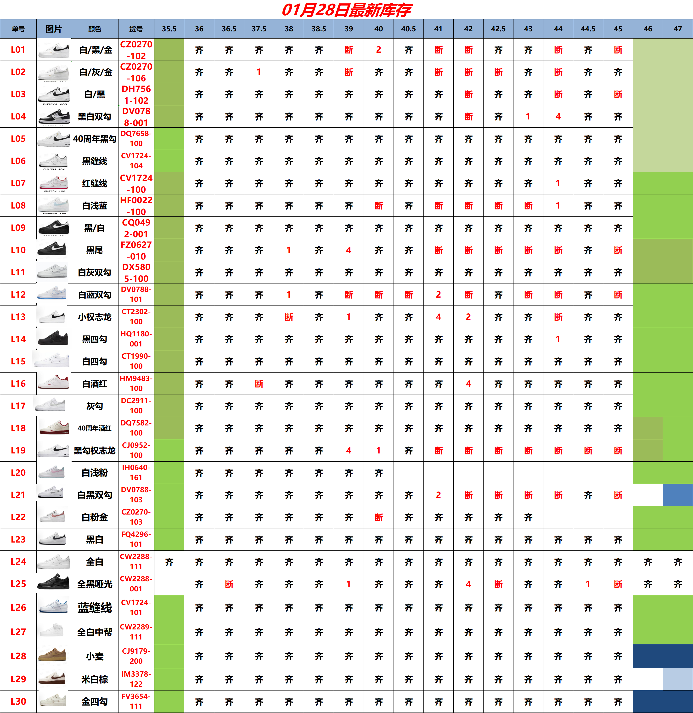 _dtF9sHzsabtbHgDoxZvJ-rGBRYORDhJJwxvtdAw
