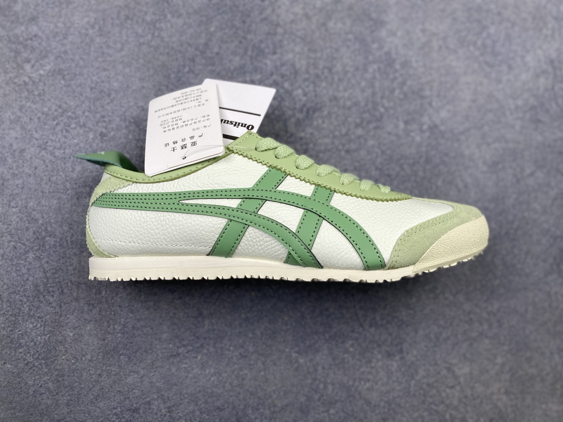 合集 特价纯原全头层【ASI】Asics 鬼冢虎 Mexico 66印尼厂Oem原单材料 实拍上架其余全