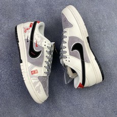 特价 DIY 特价 海外爆款限量发售!高端定制Nike SB Dunk Low “巴黎世家联名---米白灰”高端定制 特价 DIY 特价 海外爆款限量发售!高端定制Nike SB Dunk Low “巴黎世家联名---米白灰”高端定制
