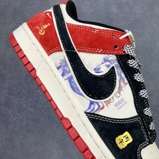 特价 DIY 特价 海外爆款限量发售!高端定制Nike SB Dunk Low “巴黎世家联名---米白灰”高端定制 特价 DIY 特价 海外爆款限量发售!高端定制Nike SB Dunk Low “巴黎世家联名---米白灰”高端定制