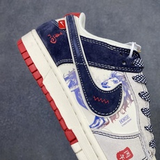 特价 DIY 特价 海外爆款限量发售!高端定制Nike SB Dunk Low “巴黎世家联名---米白灰”高端定制 特价 DIY 特价 海外爆款限量发售!高端定制Nike SB Dunk Low “巴黎世家联名---米白灰”高端定制