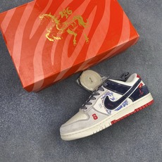 特价 DIY 特价 海外爆款限量发售!高端定制Nike SB Dunk Low “巴黎世家联名---米白灰”高端定制 特价 DIY 特价 海外爆款限量发售!高端定制Nike SB Dunk Low “巴黎世家联名---米白灰”高端定制