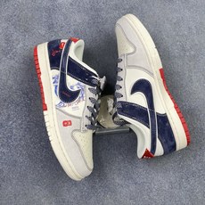 特价 DIY 特价 海外爆款限量发售!高端定制Nike SB Dunk Low “巴黎世家联名---米白灰”高端定制 特价 DIY 特价 海外爆款限量发售!高端定制Nike SB Dunk Low “巴黎世家联名---米白灰”高端定制