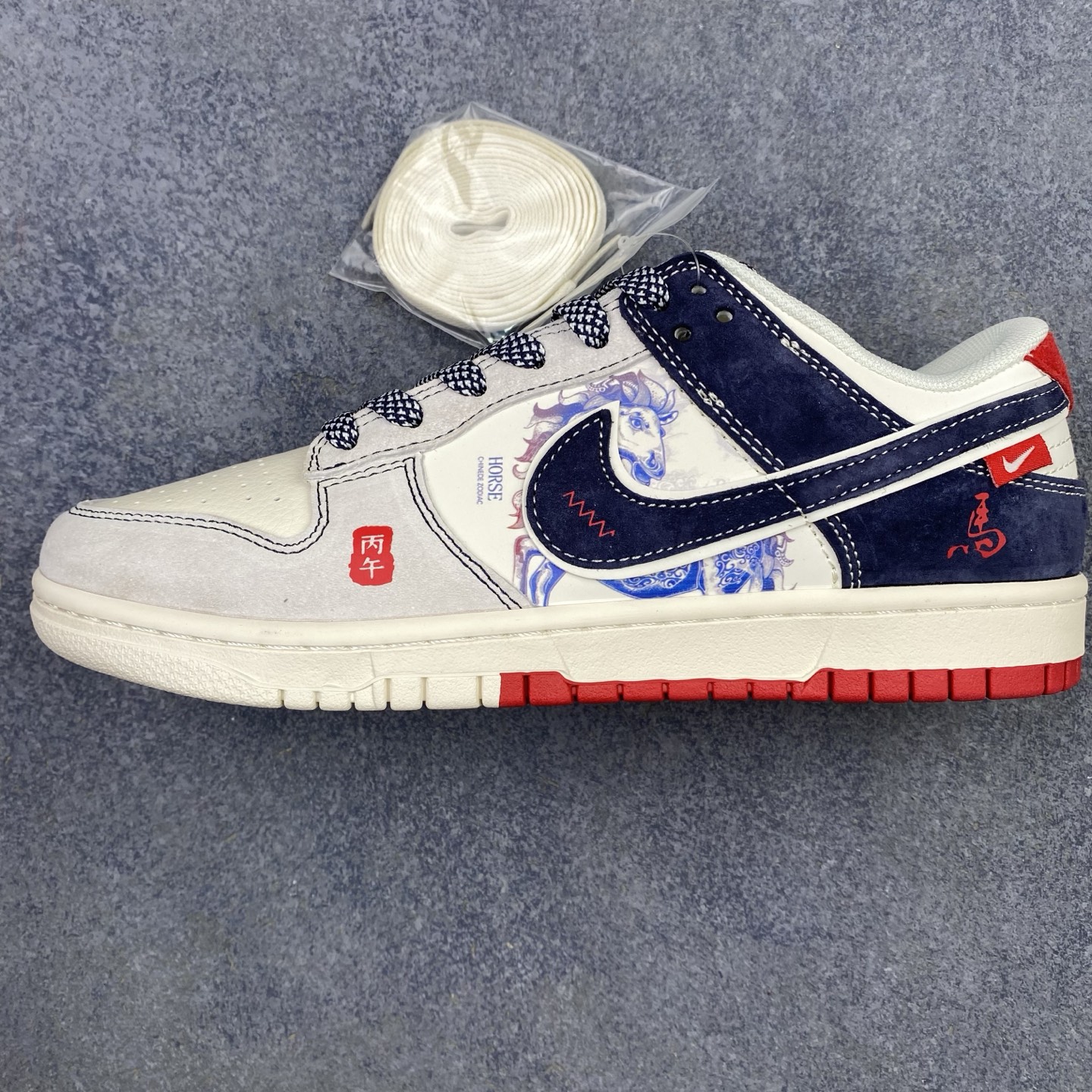 特价  DIY 特价 海外爆款限量发售！高端定制Nike SB Dunk Low “巴黎世家联名---米白灰”高端定制 