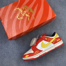 特价 DIY 特价 海外爆款限量发售!高端定制Nike SB Dunk Low “巴黎世家联名---米白灰”高端定制 特价 DIY 特价 海外爆款限量发售!高端定制Nike SB Dunk Low “巴黎世家联名---米白灰”高端定制