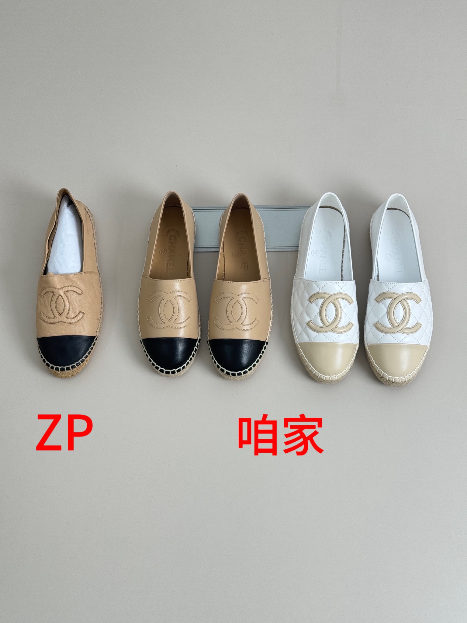 NO:647604,Big goods VS original shoes, fisherman shoes, espadrilles19860909大货 VS 原板,渔夫鞋,espadrilles,Women's Shoes