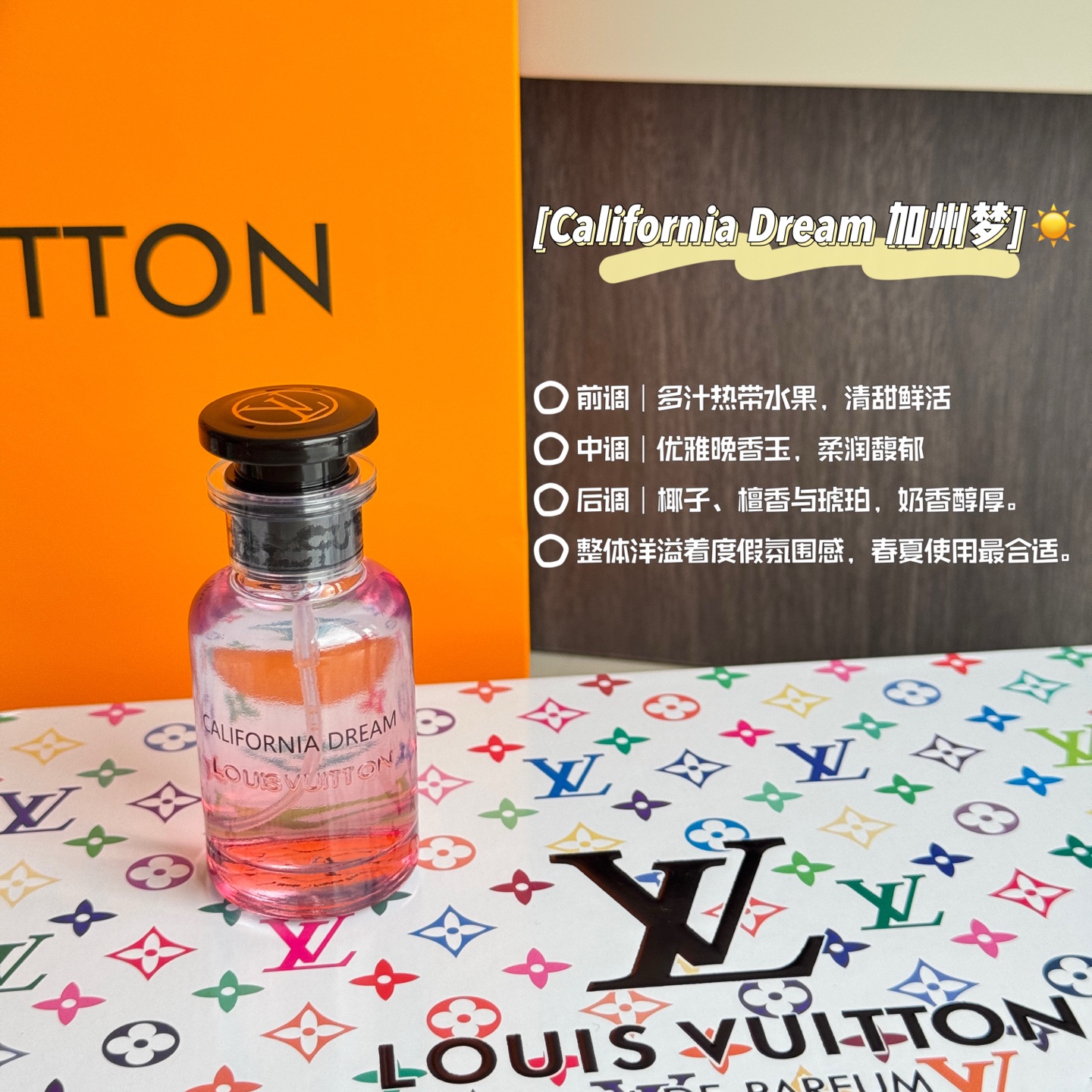 NO:879280,There are 7 scents in the set, and I will introduce each scent to you one by one. California Dream California Dream has top notes of juicy tropical fruits, fresh and sweet, middle notes of tuberose, soft and fragrant, and base notes of coconut, sandalwood, amber, and mellow milky fragrance. Full of holiday atmosphere, very suitable for spring and summer. City of Stars City of Stars top notes of bright citrus, bright and refreshing, middle notes of Tiare white flowers, gentle milky fragrance.  The base notes are sandalwood and powdered musk, which are lazy and high-end. The floral citrus notes are full of atmosphere and are very suitable for dates. The top notes are bergamot and black pepper, which are crisp and refreshing. The middle notes are light tea, soothing and soft. The base notes are cedar and vetiver mixed with light tobacco. It has a clean youthful feel, suitable for business trips and daily outings. Ombre Nomade Wandering Ghost Top notes are cypress and angelica, a cool and alienating herbal scent.  The middle notes are rosewood and dried roses, which are cool and advanced. The base notes are agarwood and patchouli, which are mellow, deep and long-lasting. The mysterious and ascetic woody fragrance is suitable for mature boys and girls. acidic Chill The top notes are mint and citrus, which are refreshing and transparent, dispelling the heat. The middle notes are basil herbal fruity aroma, like the sea breeze. The base notes are soft and waxy fig, which has a long and soft scent.  Refreshing neutral fragrance, perfect for daily commuting in summer. Heures D'Absence Top notes are bergamot and peach, sweet and soft. Middle notes are jasmine and tiare flowers, gentle and elegant. Base notes are vanilla mixed with musk, with a light milky feel. The scent is gentle and restrained, the first choice for daily commuting, and the men's air is elegant. L'Immensité Infinite Top notes are grapefruit, ginger, black pepper, slightly spicy  The middle notes are lavender and geranium, a warm herbal scent. The base notes are agarwood, sandalwood, and cedar, which are calm and atmospheric. It is a mature business scent, which is very suitable for working people. One box contains fruity, floral, aquatic, and woody scents, covering girly, neutral, and men's scents. You can change the scent at will according to your mood every day.19860909整套一共7款,逐个给大家介绍每一款香气 California Dream 加州梦 前调多汁热带水果,鲜活清甜 中调晚香玉,柔润馥郁 后调椰子、檀香、琥珀,奶香醇厚. 满满的度假氛围感,春夏季节十分适配. City of Stars 星之城市 前调鲜亮柑橘,明媚清爽 中调提亚蕾白花,温柔奶香 后调檀香与脂粉麝香,慵懒高级. 花香柑橘调,氛围感十足,很适合约会. Imagination 思扬 前调佛手柑、黑胡椒,利落清爽 中调淡雅茶香,舒缓柔和 后调雪松、香根草夹杂淡淡烟草味. 干净的少年感,商务出行、日常出门都可以. Ombre Nomade 流浪幽灵 前调柏树、当归,清冷疏离的草木气息 中调紫檀木搭配干玫瑰,冷冽高级 后调沉香与广藿香,醇厚深邃,留香持久. 神秘禁欲的木质香,成熟男生女生都适配. acific Chill 悠然海岸 前调薄荷与柑橘,清爽通透,驱散燥热 中调罗勒草本果香,好似海风拂面 后调软糯无花果,气息绵长柔和. 清爽中性香,夏天日常通勤绝佳. Heures D'Absence 逸时 前调佛手柑搭配蜜桃,清甜柔和 中调茉莉、提亚蕾花,温婉雅致 后调香草混合麝香,自带淡淡的奶感. 气味温柔内敛,日常通勤首选,男生喷气质儒雅. L'Immensité 无限 前调葡萄柚,生姜,黑胡椒,微微辛香 中调薰衣草、天竺葵,温润草木气息 后调沉香、檀香、雪松,沉稳大气. 偏成熟商务香型,职场人士很适合. 一盒集齐果香、花香、水生调、木质调,涵盖少女香、中性香、男士香,每天可以根据心情随意更换香味.,香水,accessory