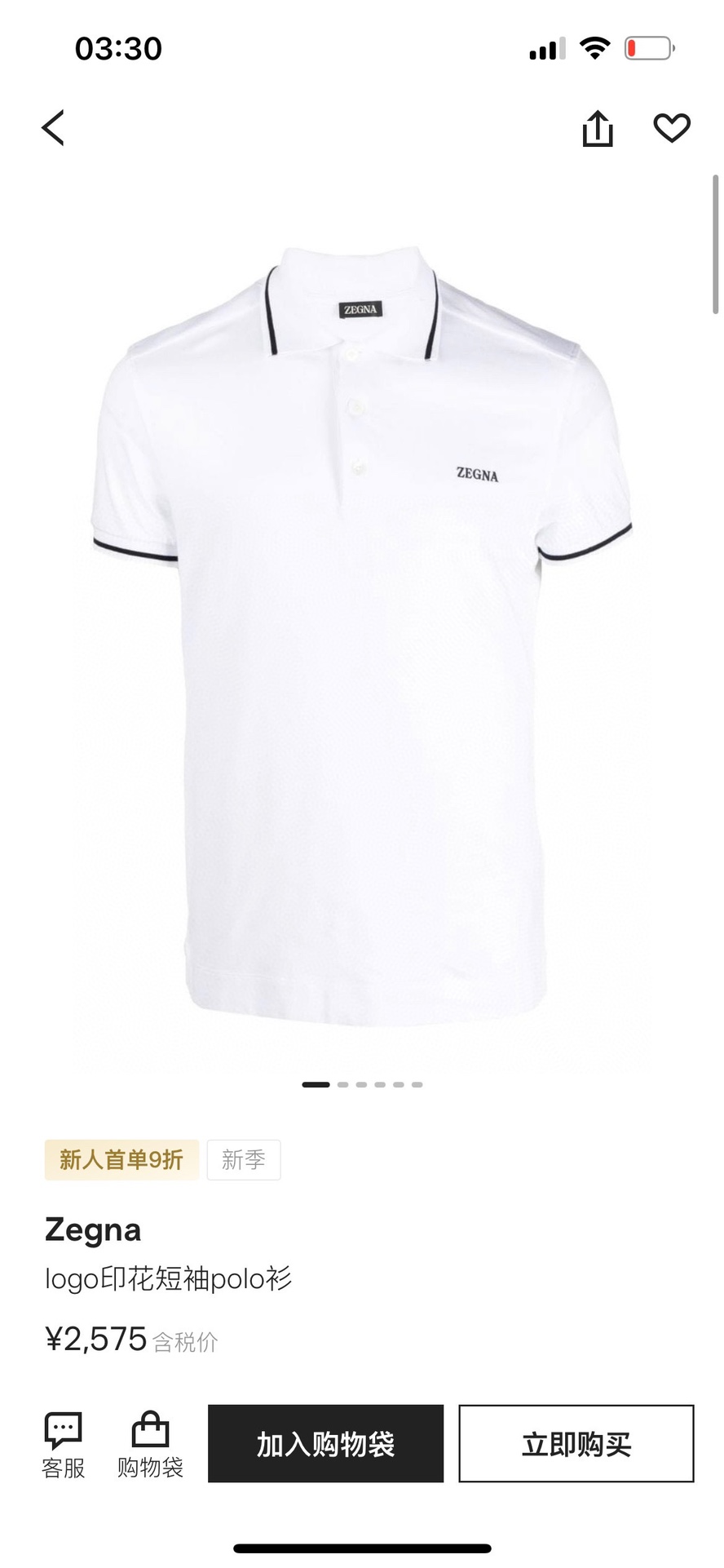 NO:127578,Official website.,alexander wang19860909官网.,,alexander wang,Men's clothing