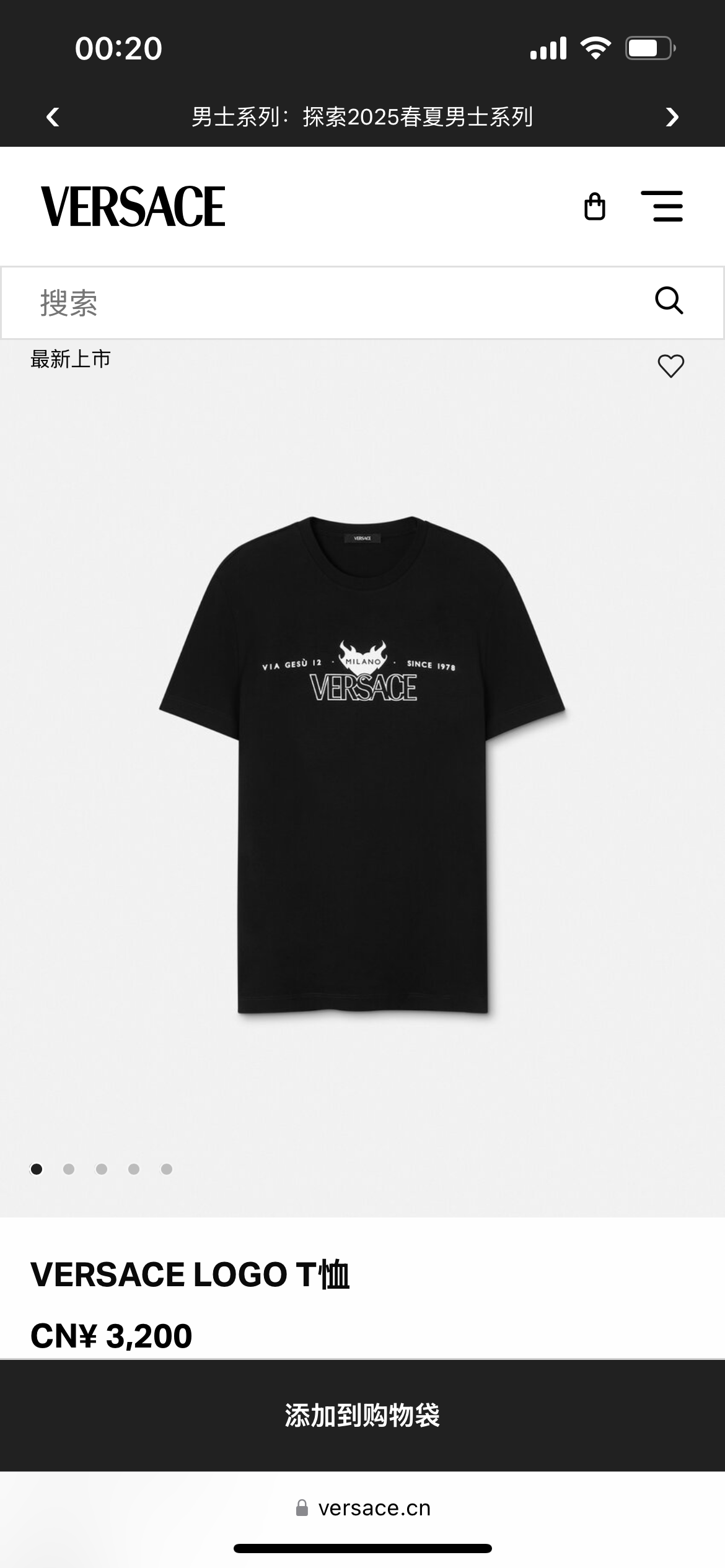 NO:124985,New products on the official website, alexander wang19860909官网新品,,alexander wang,Men's clothing