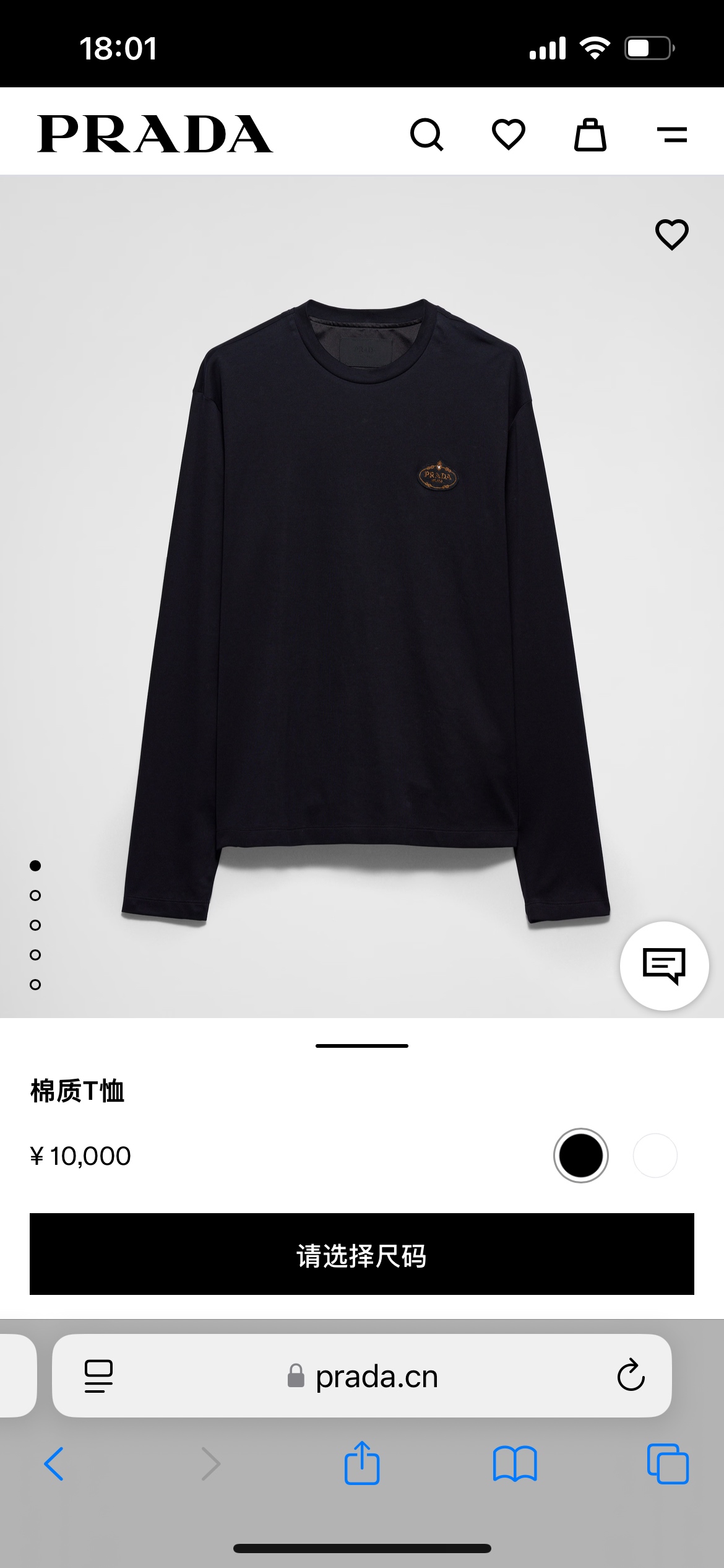 NO:514038,Prada 25 autumn and winter new embroidered small badge cotton long-sleeved T-shirt, interpreting the early autumn style brand logo, a basic classic style long-sleeved T-shirt that is suitable for both inner or outer wear, uses 300 grams of heavy lambling modal cotton fabric with delicate skin-friendly, soft and smooth, moisture-absorbing and breathable, often called 'breathable fabric'. Color black and white Size M~XXXL PS same logo extension can be customized [short-sleeved T-shirt] & [round neck sweatshirt], prada, prada, hoodie, sweatshirts, T-shirt, tees, t-shirt, alexander wang19860909Prada.普拉达 25秋冬新品刺绣小标徽章棉质长袖T恤衫,演绎早秋风格品牌标识,一款内搭或外穿皆合适的基础经典样式长袖T恤衫,采用300克重兰精莫代尔棉面料细腻亲肤、柔软顺滑、吸湿透气、常被叫做“会呼吸的面料” 颜色黑色、白色 尺码M～XXXL PS同款logo延伸可定制【短袖T恤】&【圆领卫衣】,,prada,prada,hoodie,sweatshirts,T-shirt,tees，t-shirt,alexander wang,Men's clothing