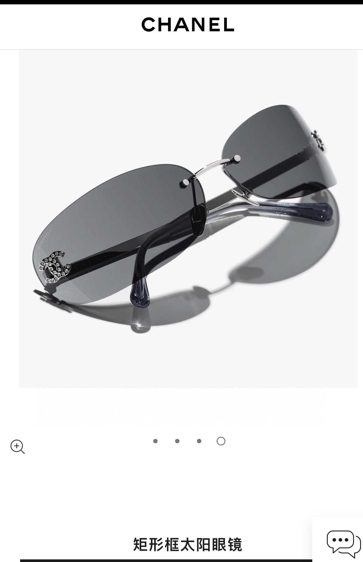 샤넬 선글라스 73550 Chanel Sunglasses