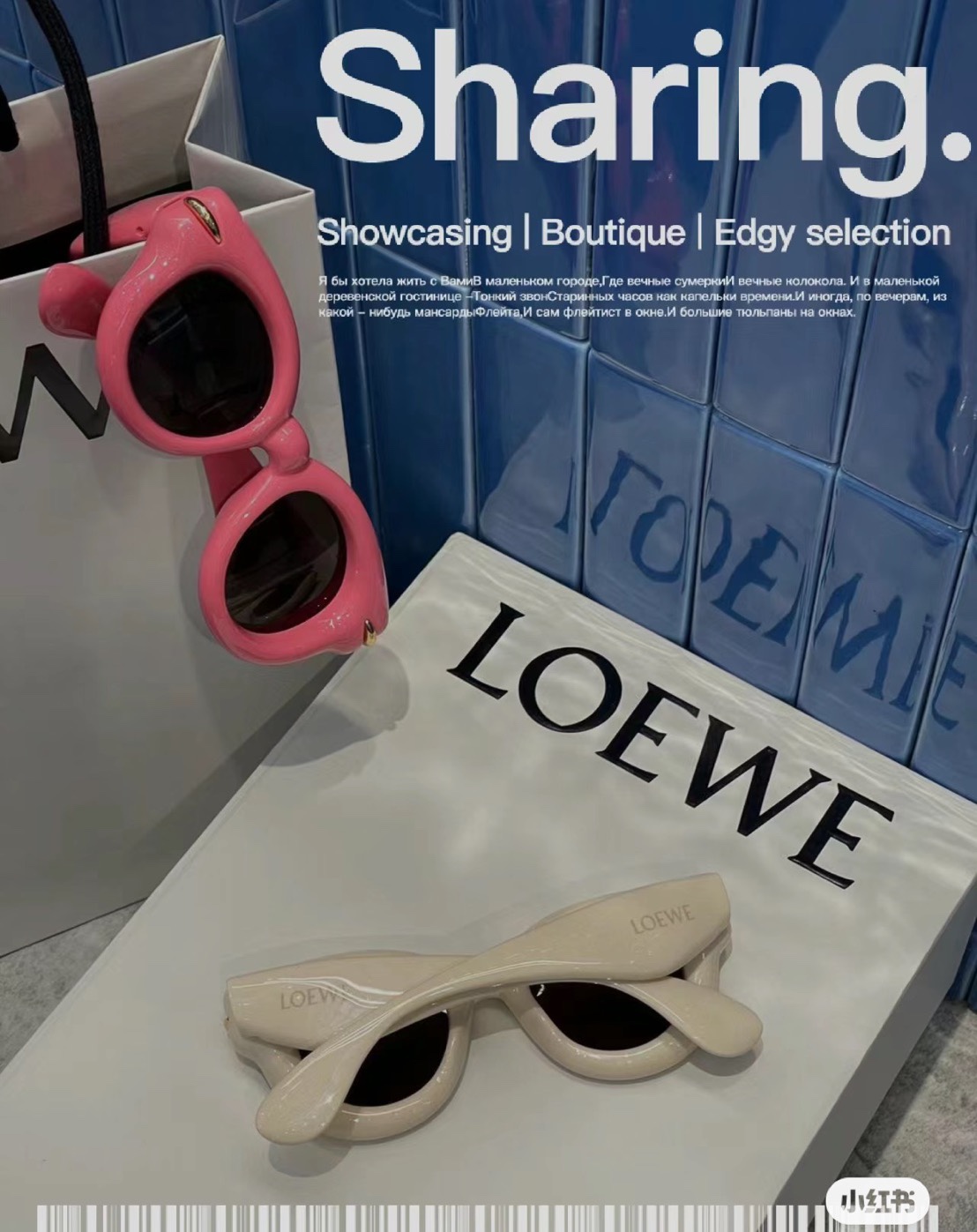 LOEWEMODELLW40118ISIZE46口23-145