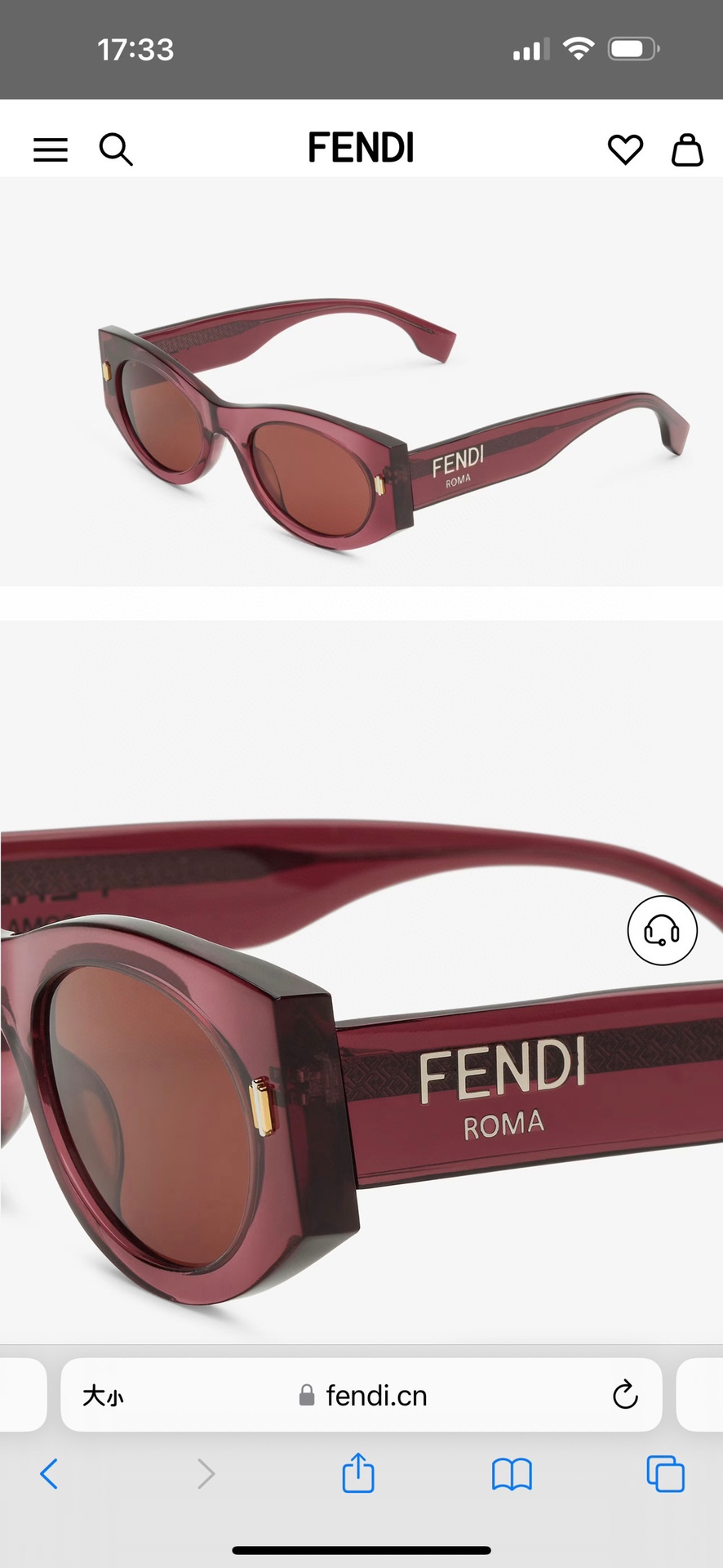 FEND*MODEL:FD401251/FSIZE:50口23-145