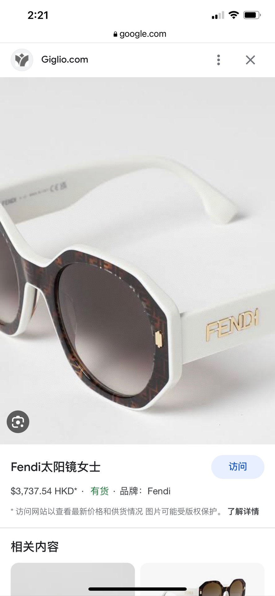 FEND*MODEL:FD40045ISIZE:52口23-145