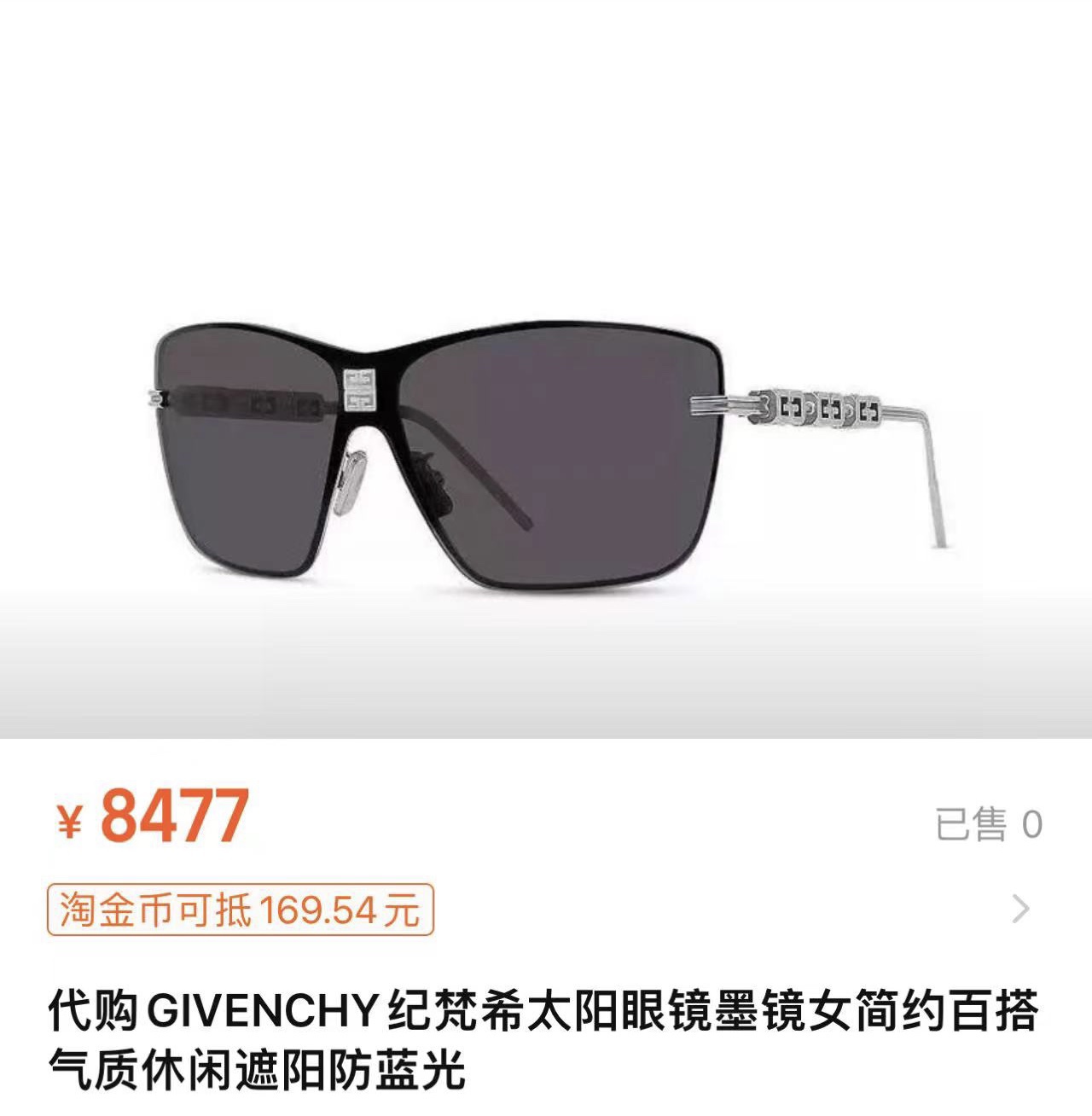 GIVENCH*️️️MODELGV40071I️️️SIZE140口0-145️️️