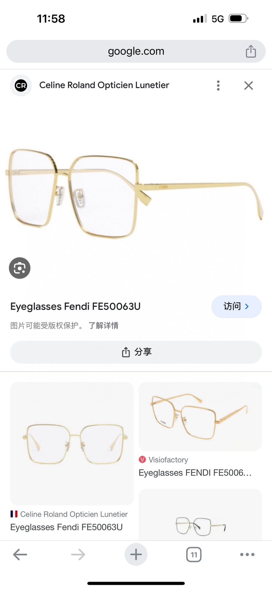 FEND*MODEL:FE50063SIZE:55口18-145