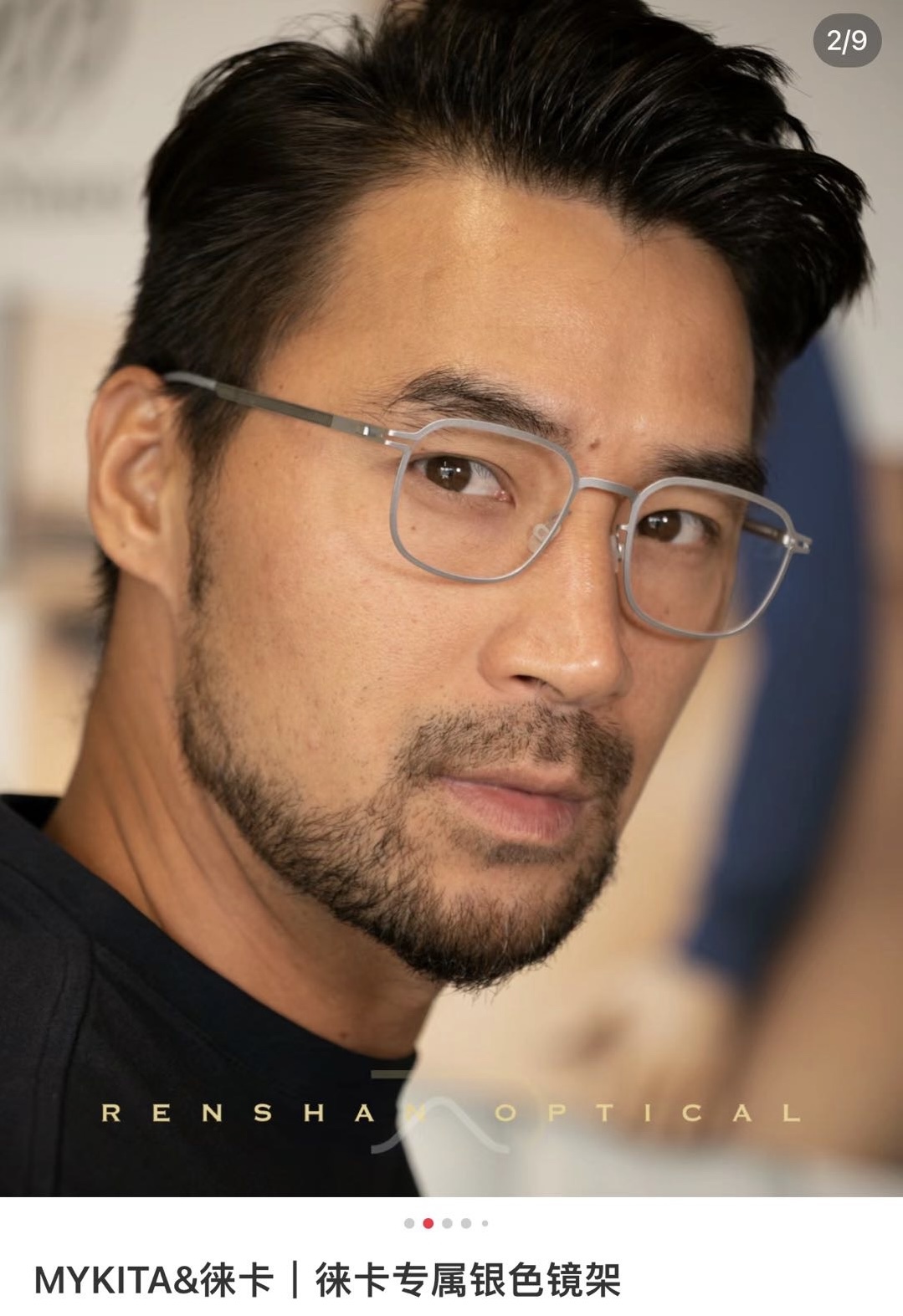 MYKITA️️️MODELILEICA️️️SIZE:54口20-140️️️光学镜,太阳镜