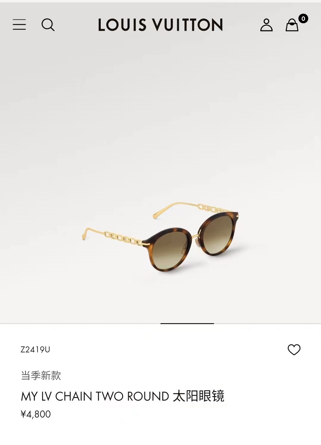 Louis Vuitton LOUIS VUITTON太阳眼镜