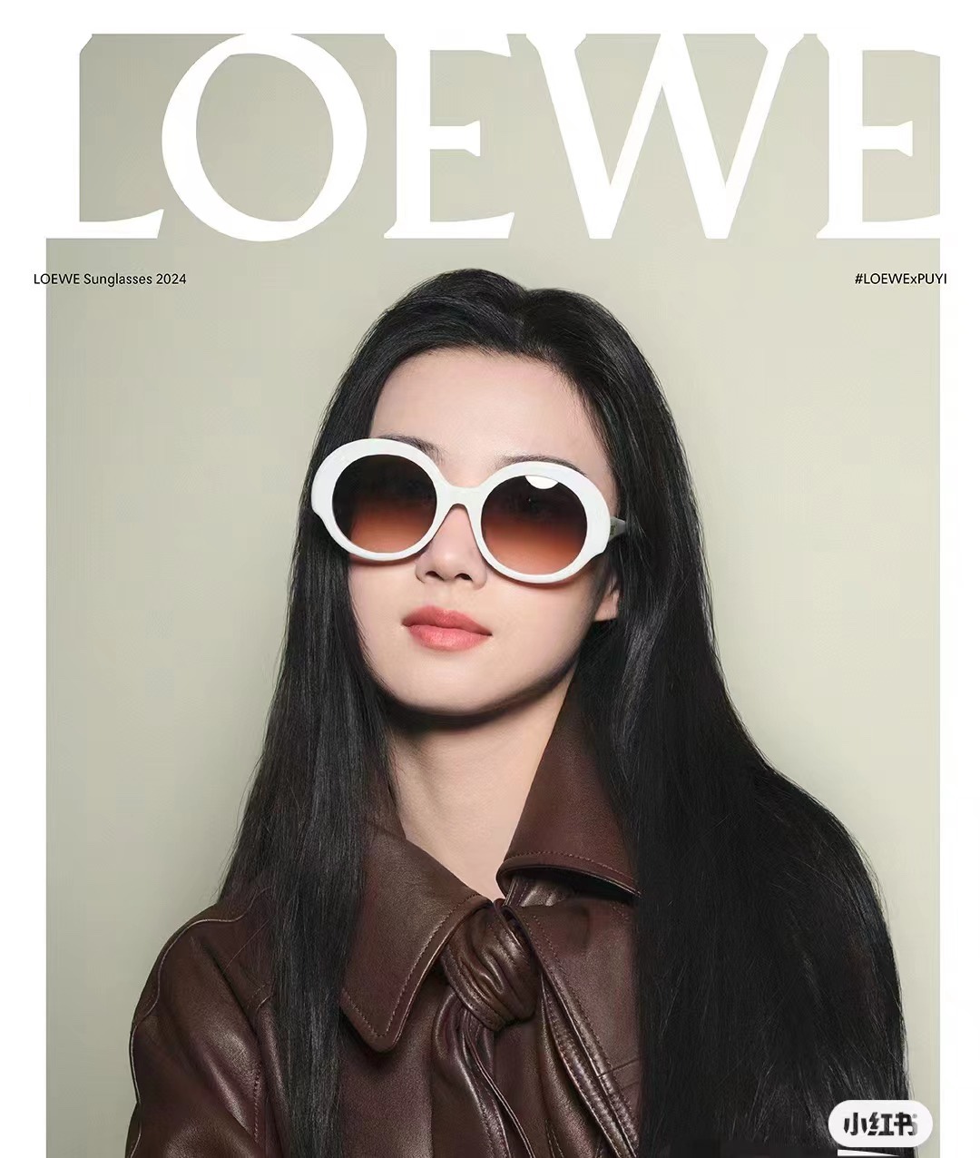 Loewe 罗意威墨镜