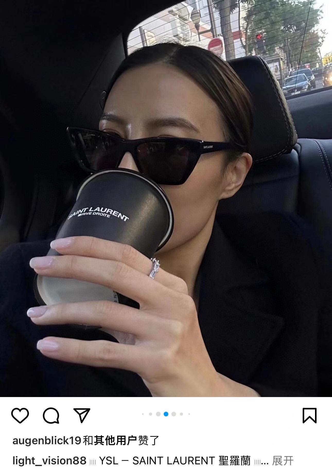 Saint Laurent 圣罗兰墨镜