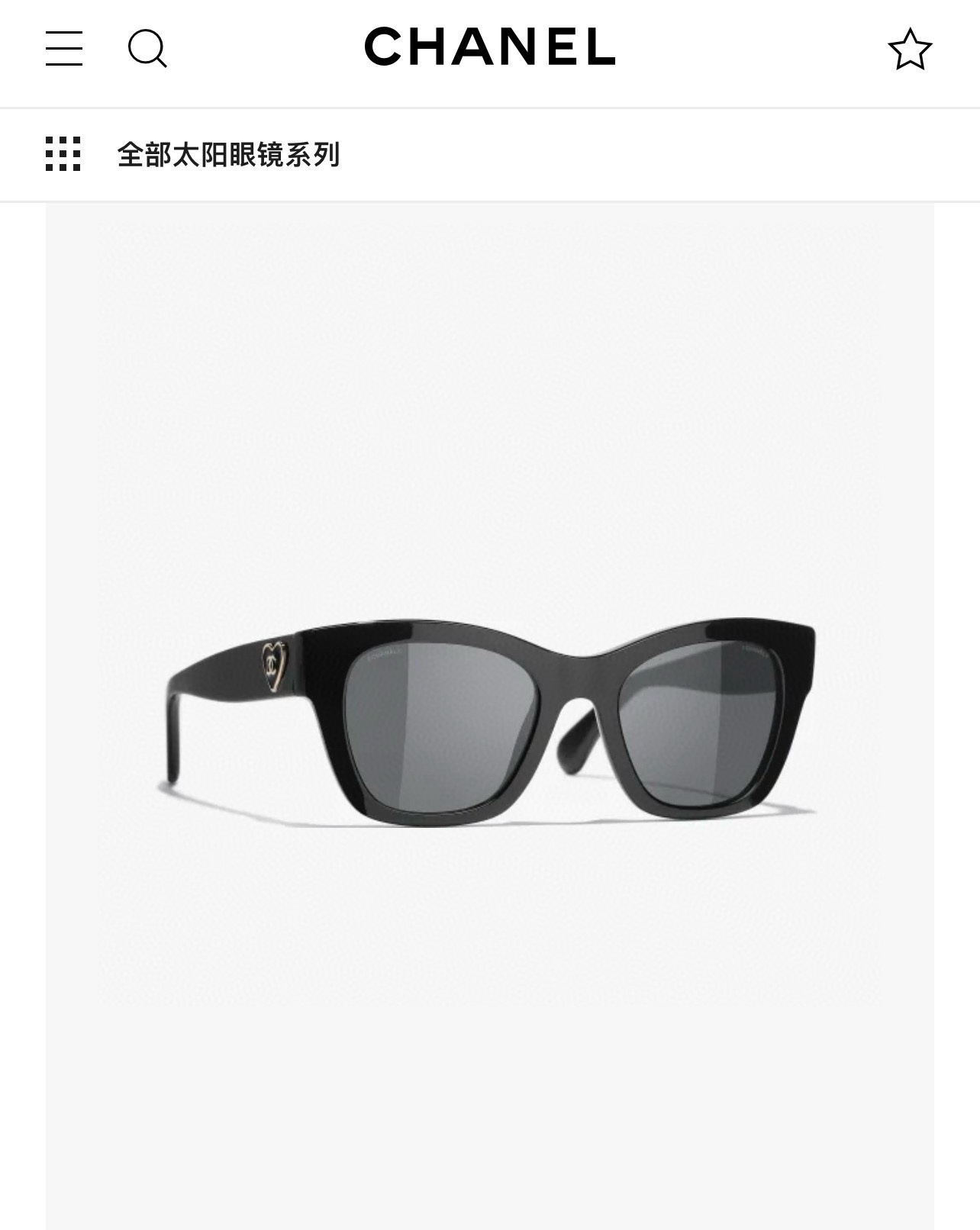 CHANE*MODEL5478SIZE51口21-140高版本