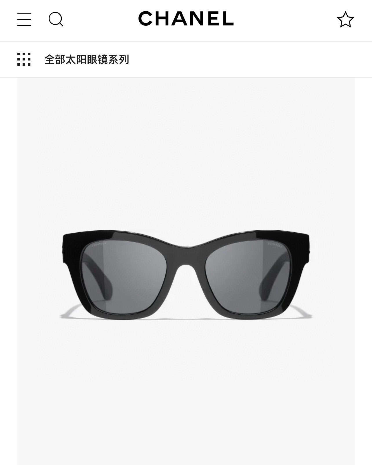 CHANE*MODEL5478SIZE51口21-140高版本