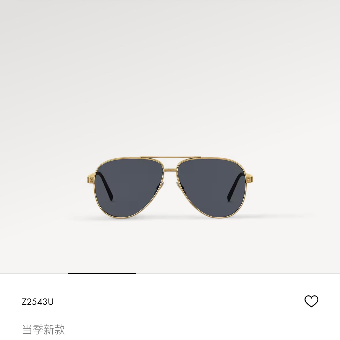 Louis Vuitton LOUIS VUITTON太阳眼镜