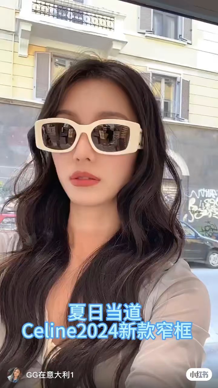Celine 赛琳墨镜
