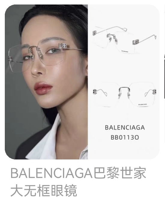 BALENCIAG*MODELBB0113OSIZE60口15-140