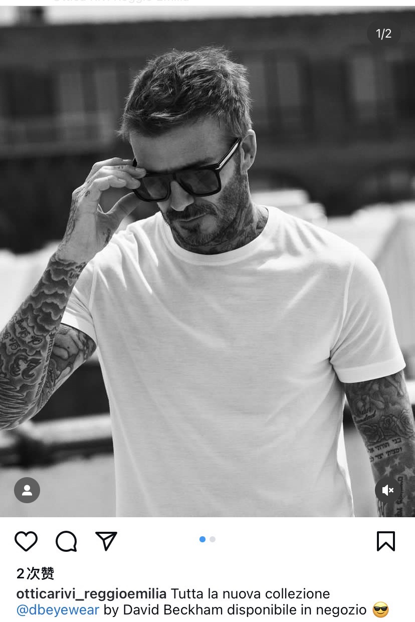 DAVIDBECKHA*MODELDB7000/SFLATSIZE54口22-150