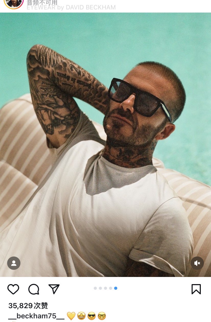 DAVIDBECKHA*MODELDB7000/SFLATSIZE54口22-150