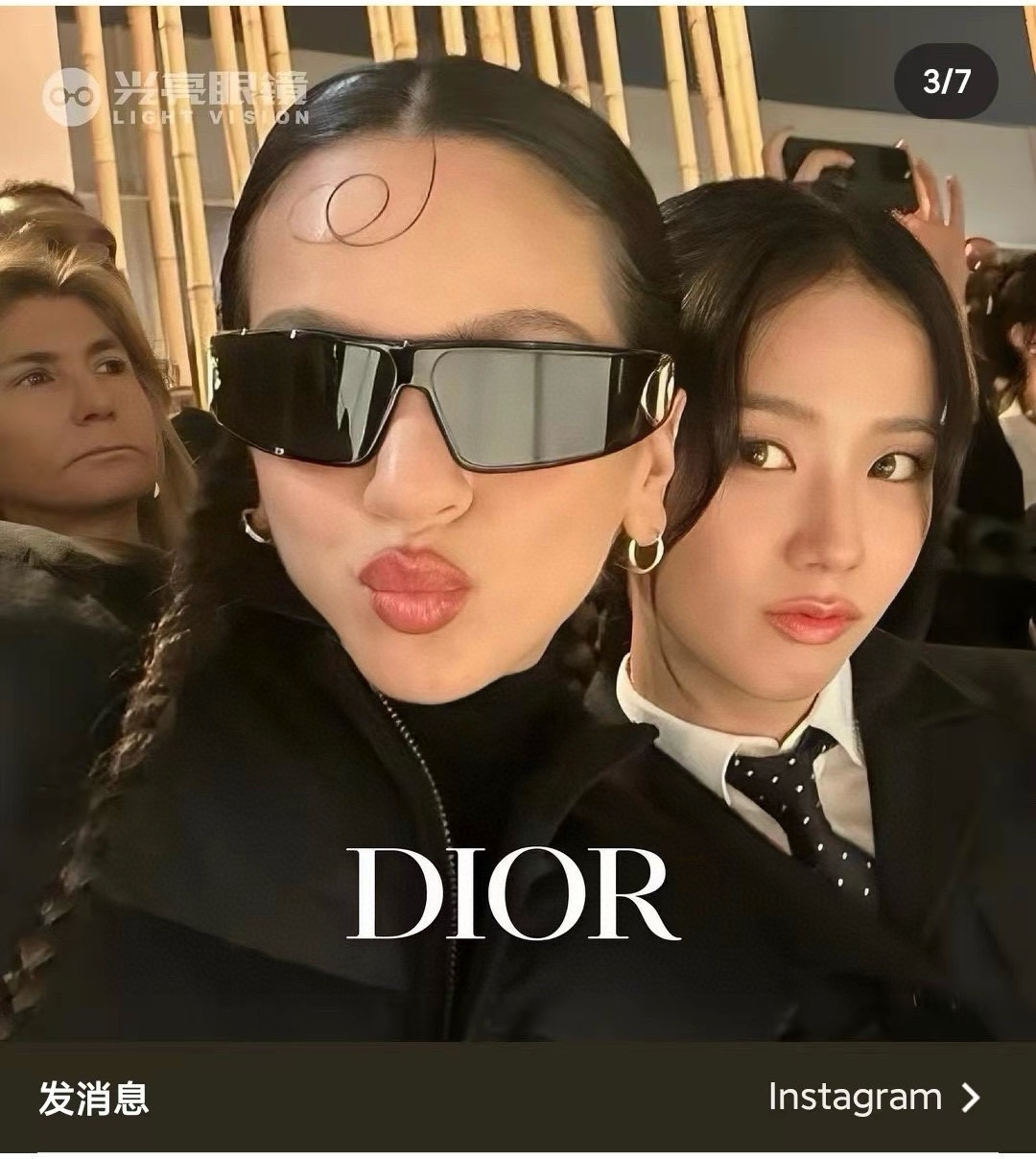 VeryDio* M1U🕶️特批整套价格