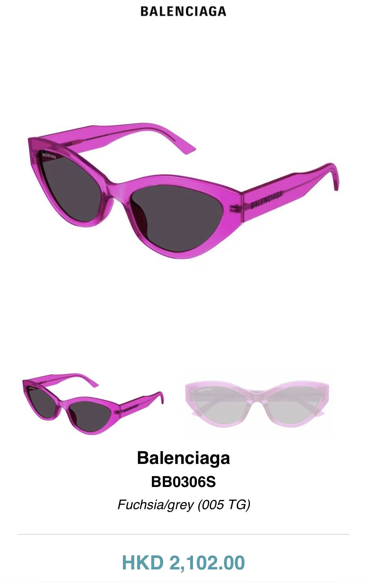 BALENCIAG*巴黎*世家️️️MODELBB0306S️️️SIZE57口19-145️️️