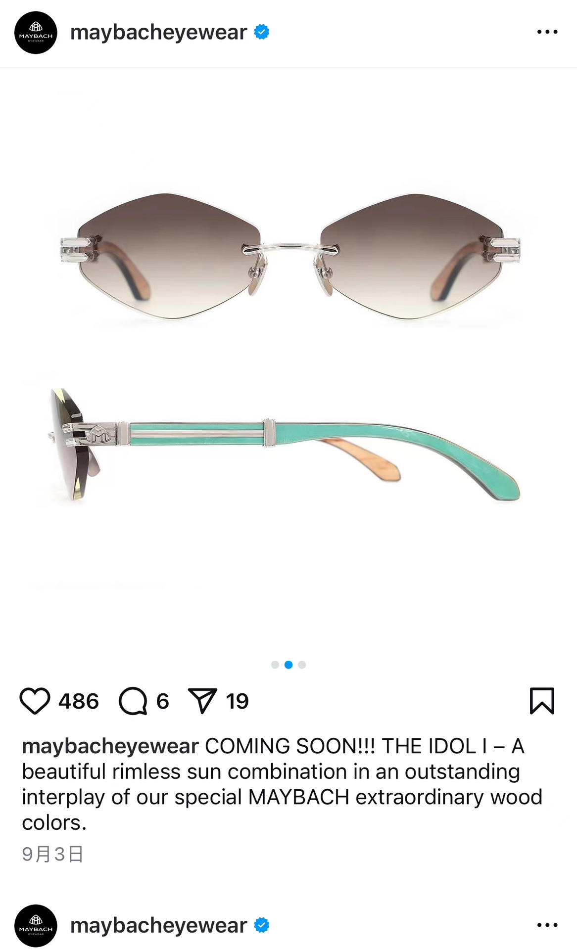 MAYBACH迈巴赫️️️MODEL:Z106️️️SIZE60口19-145️️