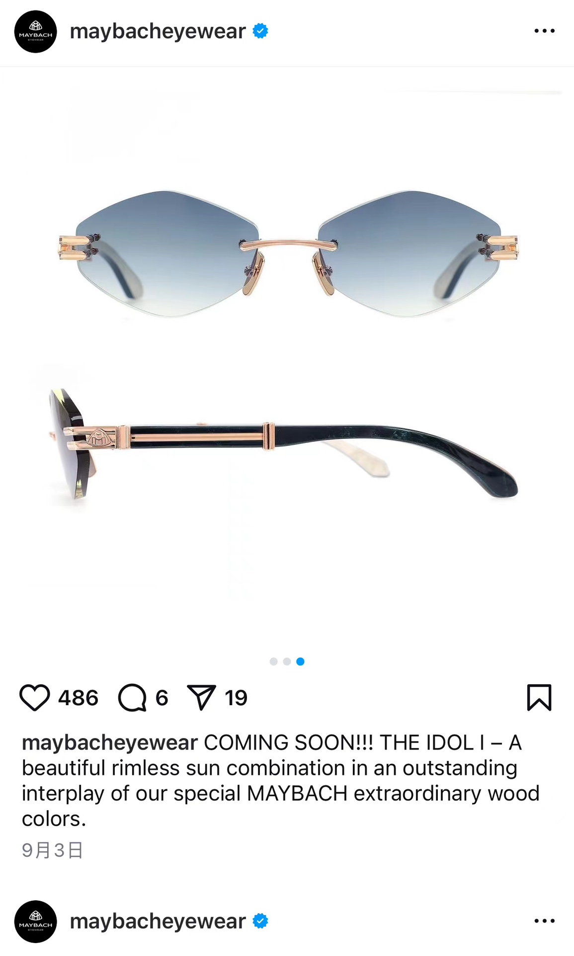MAYBACH迈巴赫️️️MODEL:Z106️️️SIZE60口19-145️️