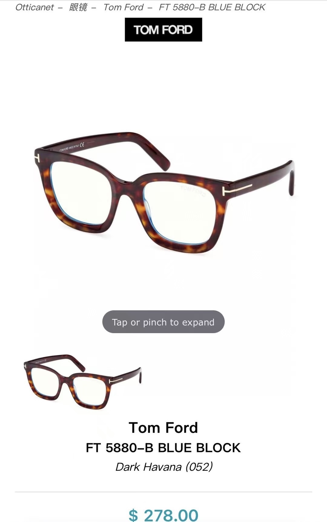 TOMFOR*MODELFT5880-BSIZE51口22-140