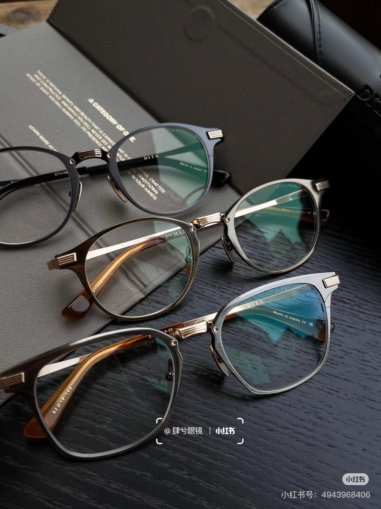  DITA⚜️⚜️⚜️MODEL：DTX166⚜️⚜️⚜️SIZE：48口21-145⚜️⚜️⚜️高版本