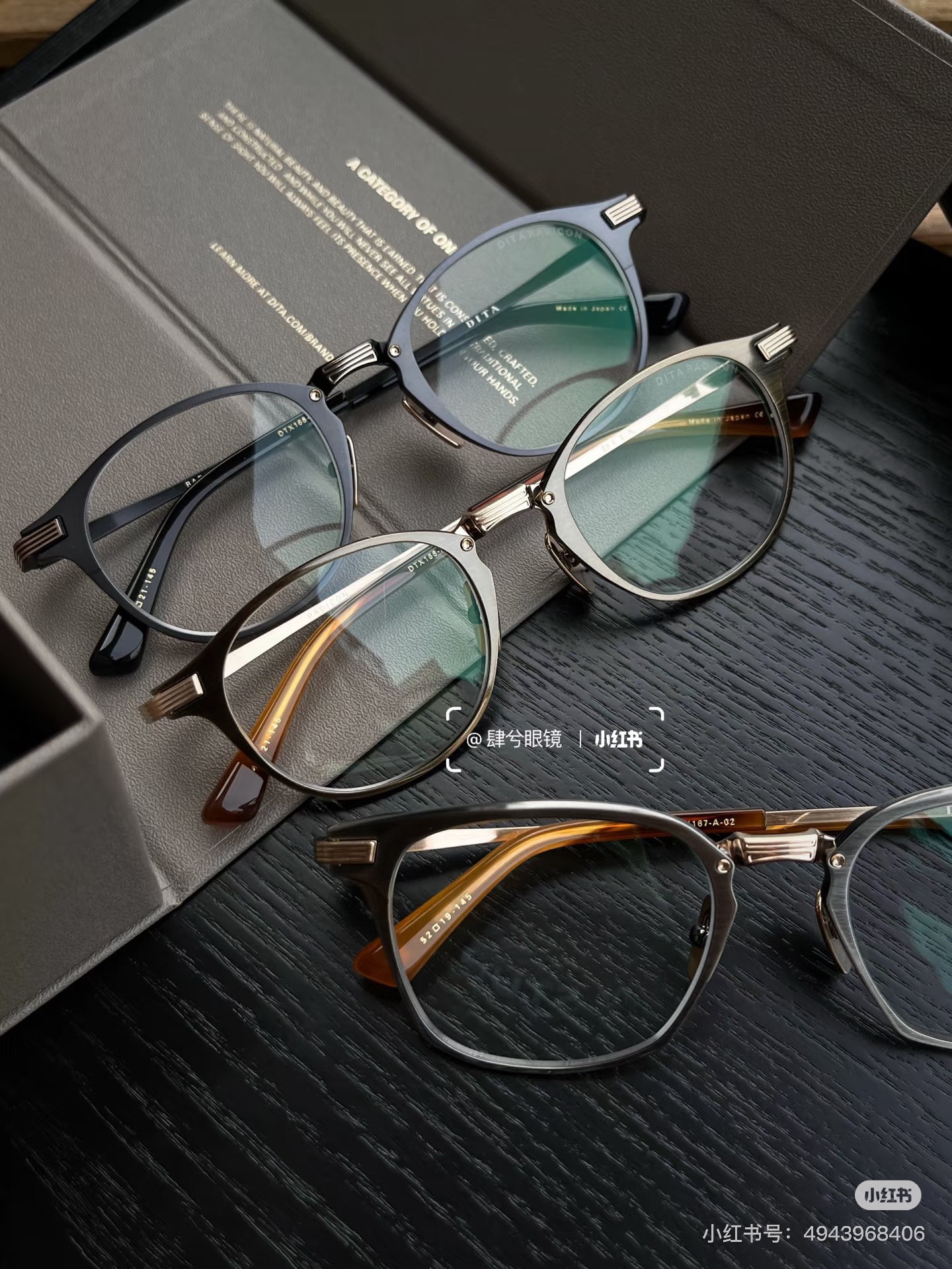  DITA⚜️⚜️⚜️MODEL：DTX166⚜️⚜️⚜️SIZE：48口21-145⚜️⚜️⚜️高版本