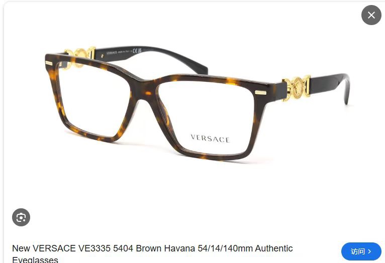 VERSACEMODEL:VE3335SIZE:53口17-145