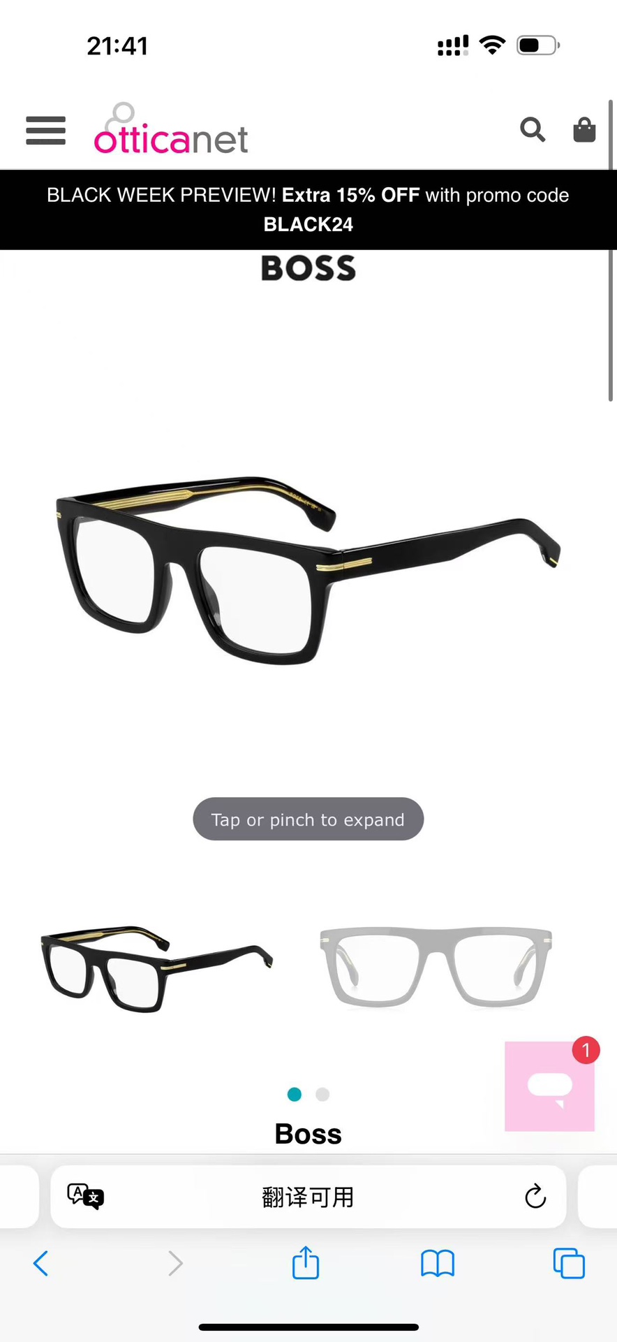 BOSSMODEL:1597SIZE:52口20-145