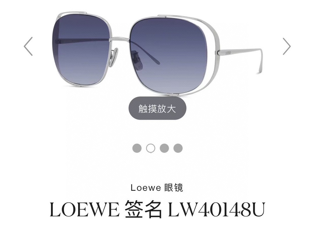 LOEWEMODELLW40148USIZE57口17-130