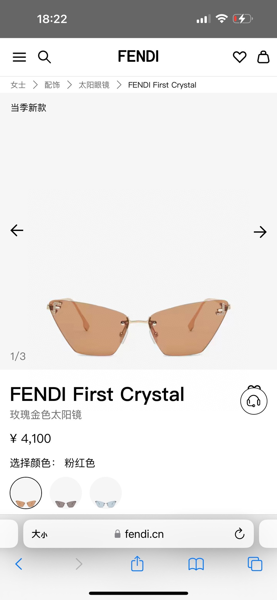 FEND*MODELFOL105V1SIZE62口15-140