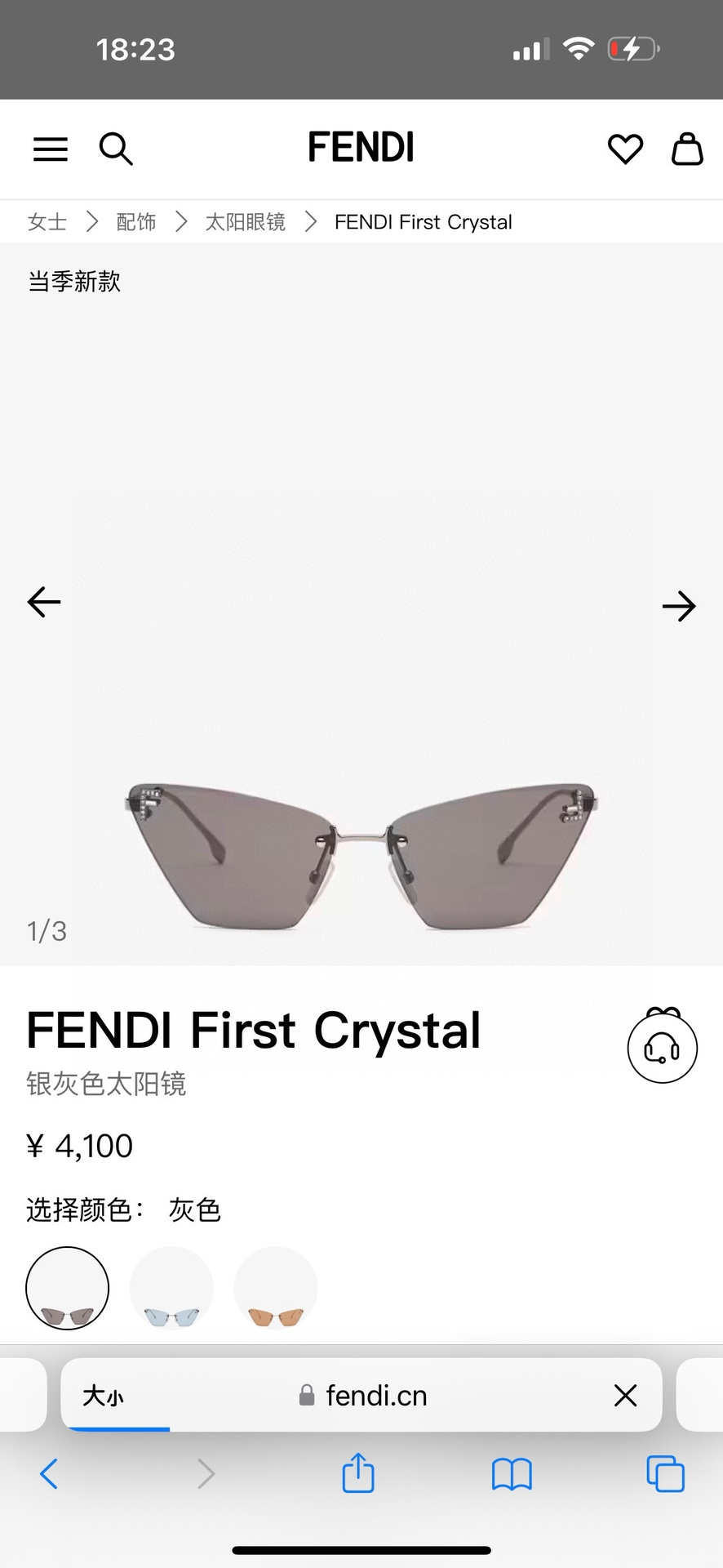 FEND*MODELFOL105V1SIZE62口15-140