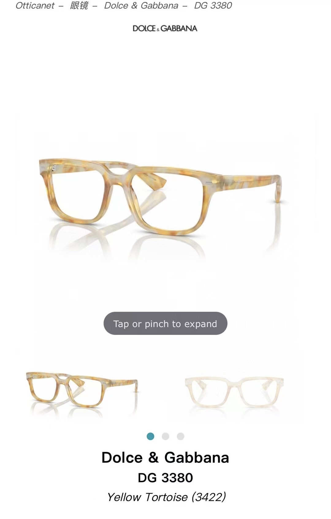 DOLCE&GABBAN*MODELDG3380SIZE52口18-145